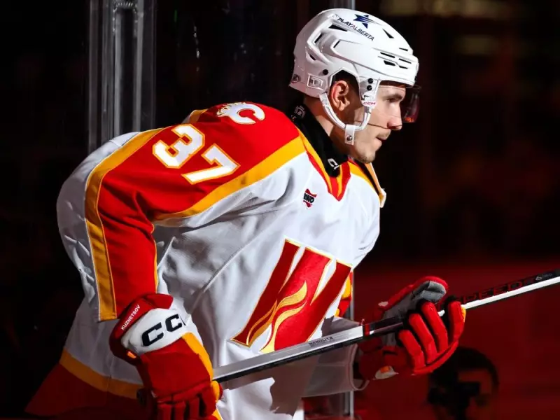 Flames Summon Promising Defenceman Yan Kuznetsov in Strategic Roster Move