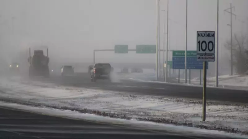 Fog Advisory Issued for Central Saskatchewan Including Saskatoon and Regina