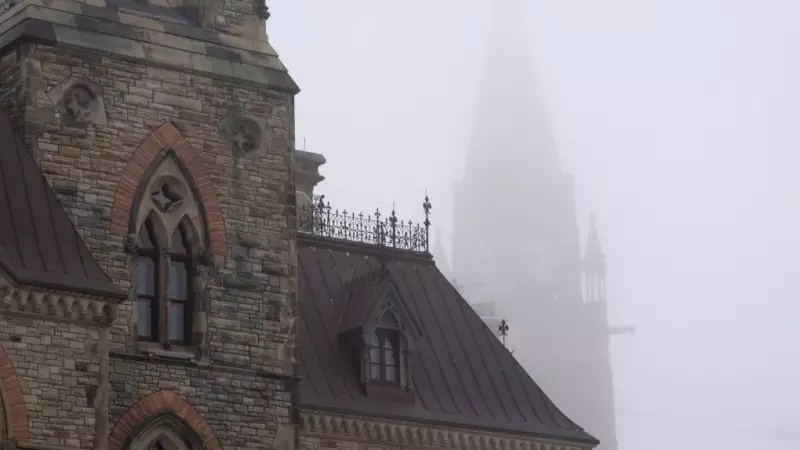 Foggy Start to Thursday in Ottawa with Afternoon Sunshine