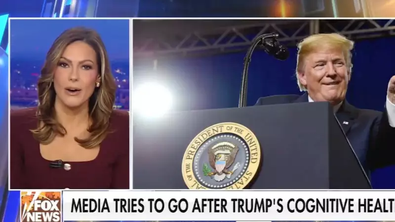 Fox Host's Trump Energy Claim Debunked by Public Appearances