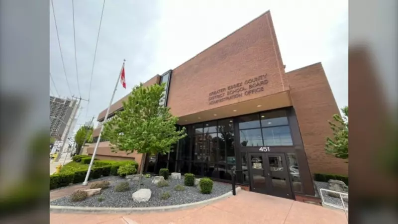 GECDSB Faces Potential Supervision Amid Governance Concerns