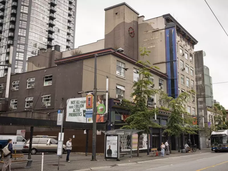 Granville Street Social Housing to Close by June 2026 After Years of Complaints