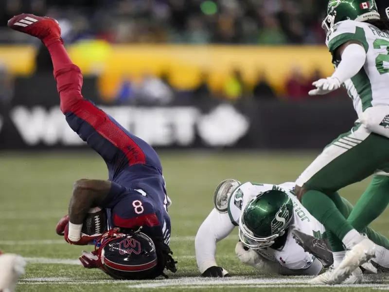 Grey Cup Heartbreak: Alouettes' Goal-Line Fumble Ends Title Hopes