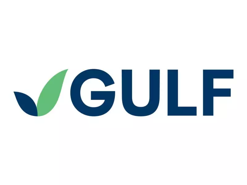 GULF Earns Prestigious 'A' Credit Rating from Japan Agency