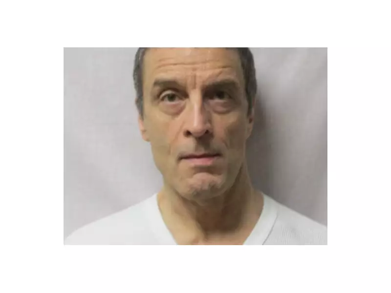 High-Risk Offender Christopher Watts Released in Ottawa Neighborhood