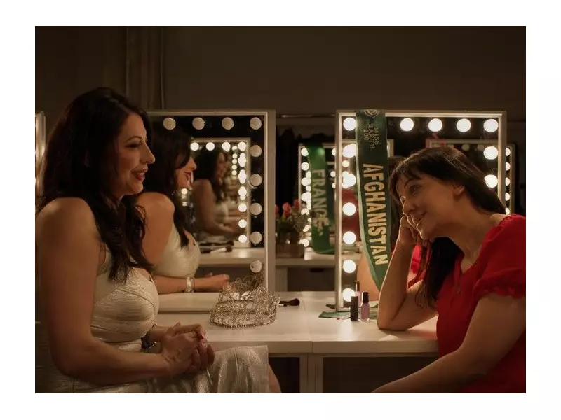 In the Room: Award-Winning Doc Spotlights Afghan Women's Rights