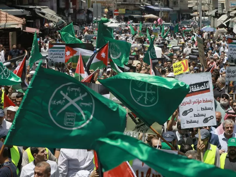 Islamism Threat to Canada: 670% Antisemitism Rise After Hamas Attack