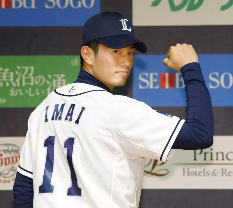 Japanese Pitcher Tatsuya Imai Joins MLB, Continuing Baseball Tradition