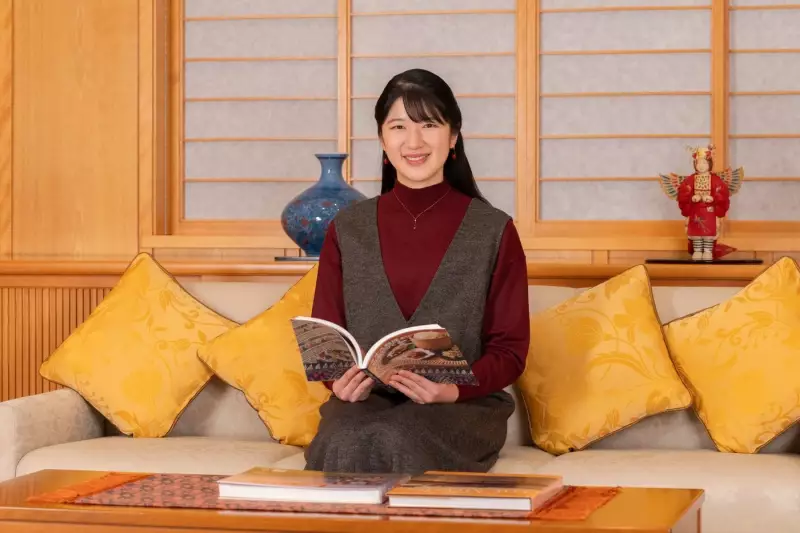 Japan's Imperial Succession Debate: Calls for Change as Princess Aiko Gains Popularity