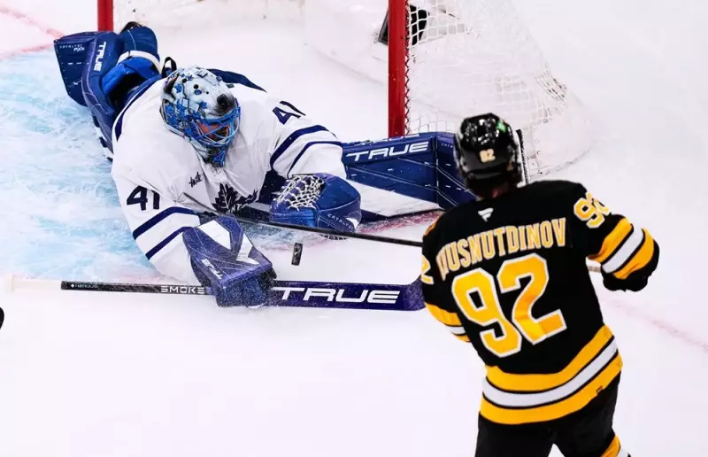 Maple Leafs' Matthews and Stolarz Injured in Boston Defeat