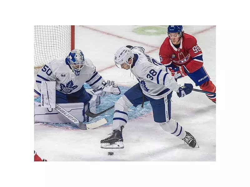 Maple Leafs Prospect Power Rankings: Who's Rising and Falling in 2025-26?