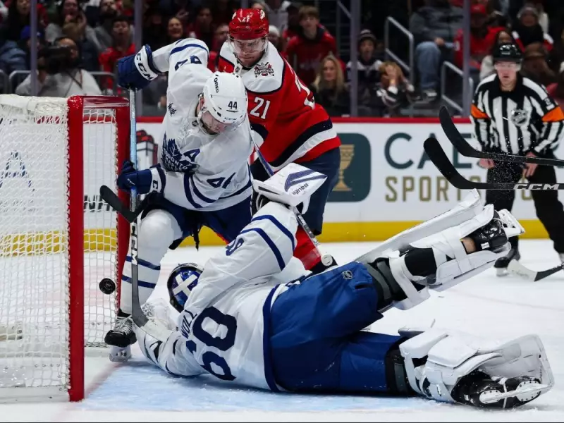 Maple Leafs' Third Period Collapse Leads to 4-2 Defeat Against Capitals