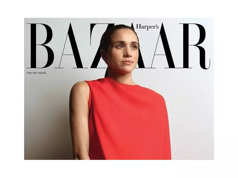 Meghan Markle's Royal Protocol Sparks Social Media Debate