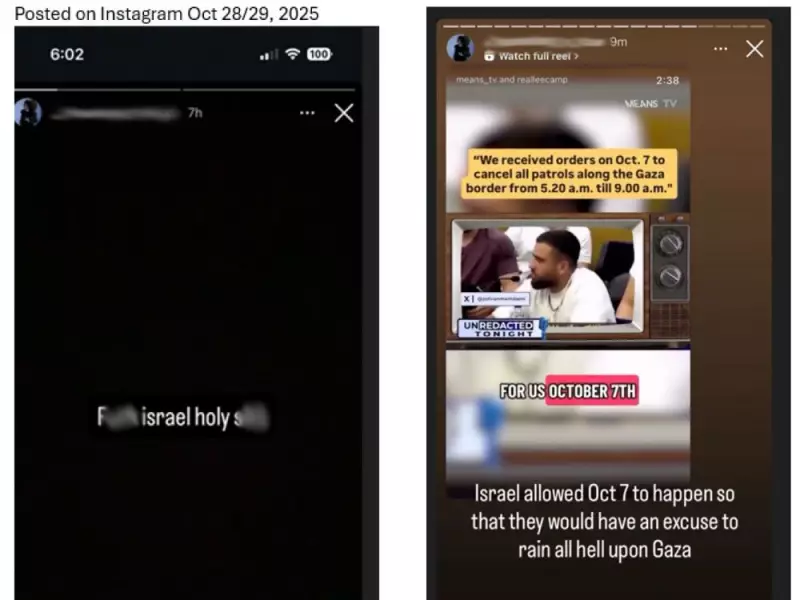 Montreal Student Suspended for Anti-Israel Posts Sparks Free Speech Debate