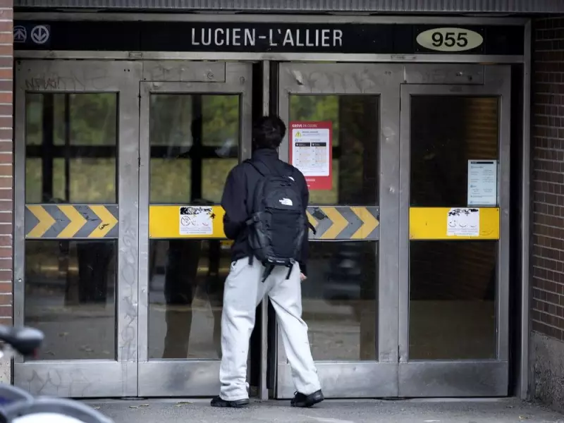 Montreal Weekend Traffic: STM Strike Halts Service, Tunnel Closures Planned