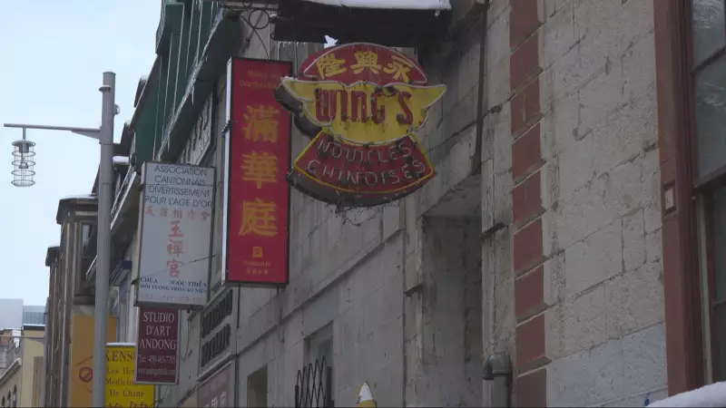 Montreal's Chinatown Landmark Wing Noodles to Close Amid Heritage Debate
