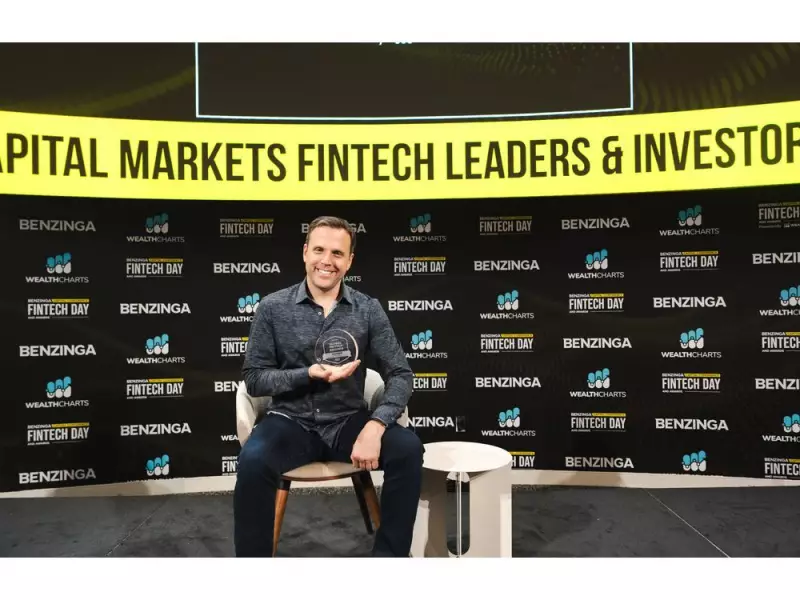 Moomoo Wins Benzinga Chairman's Award for Best U.S. Stock Platform in Canada