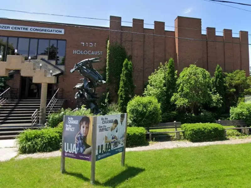 MP Condemns Anti-Israel Protest in Toronto's Jewish Neighbourhood