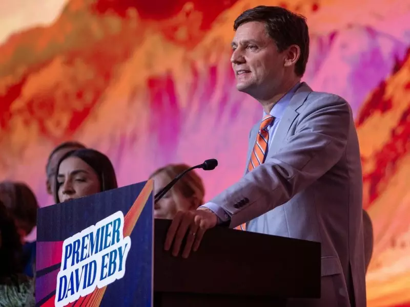 NDP's Debt-Free Party Finances Contrast B.C.'s Provincial Budget