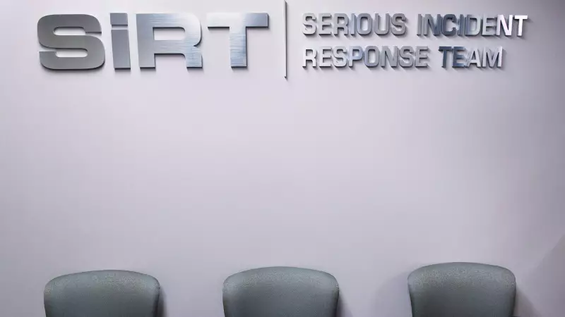 New Brunswick RCMP Officer Faces Domestic Assault Charges - SIRT Investigates