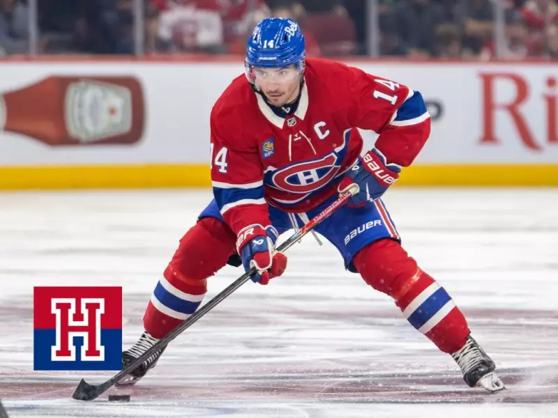 Nick Suzuki's 474-Game Streak Continues Despite Injury