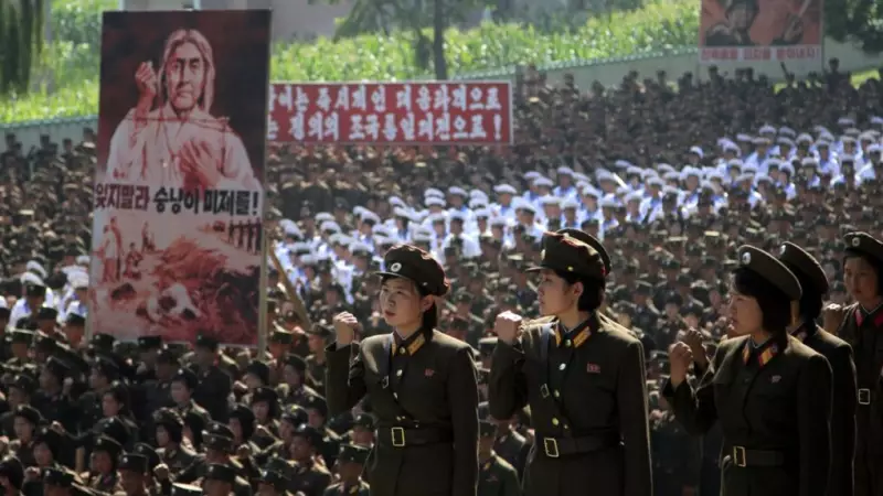 North Korea Deploys 5,000 Construction Troops to Russia in Major Military Cooperation Move