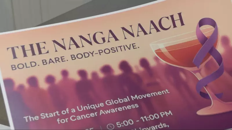 North Vancouver Hosts World's First Clothing-Optional Cancer Fundraiser