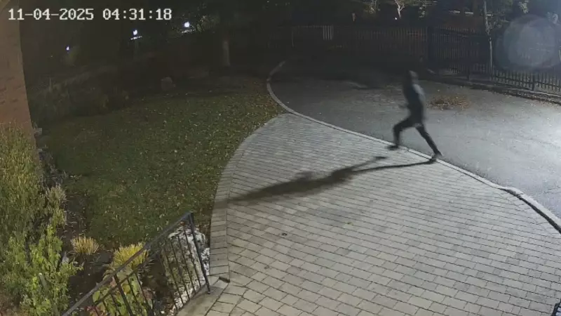 North York Synagogue Targeted in 10th Vandalism Attack This Year - Police Launch Investigation