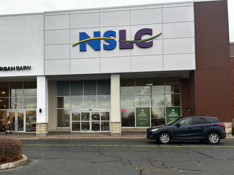 NSLC Opens Largest Store in Dartmouth: New Era for Retail