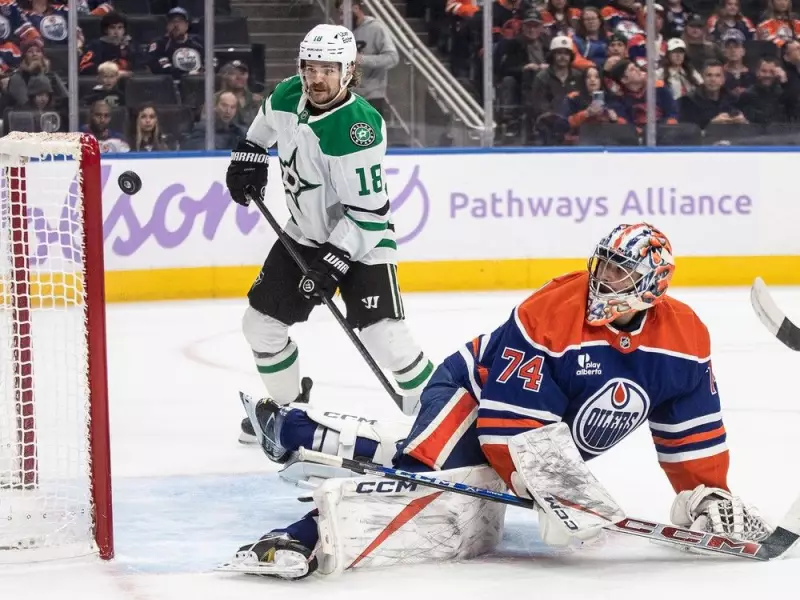 Oilers' Home Woes Deepen After 8-3 Loss to Stars