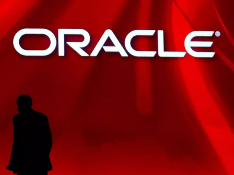 Oracle Credit Derivatives Surge 13.5% as AI Bets Spark Hedging Rush