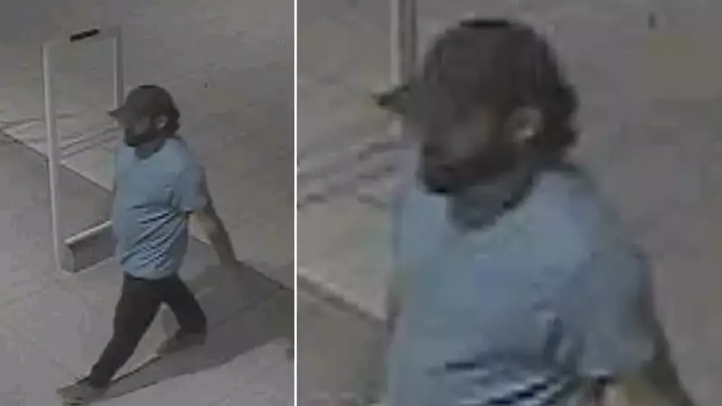 Ottawa Police Hunt for Shopping Centre Voyeur at Bayshore Mall