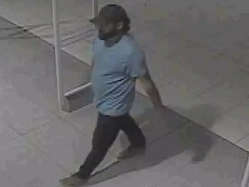 Ottawa Police Investigate Shocking Voyeurism Allegations at Local Business | Exclusive Details