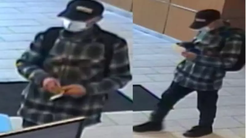 Ottawa Police Seek Suspect in Downtown Bank Robbery on Laurier Avenue