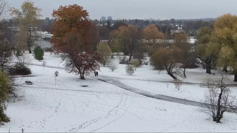 Ottawa Weather Alert: Flurries or Rain Expected Thursday