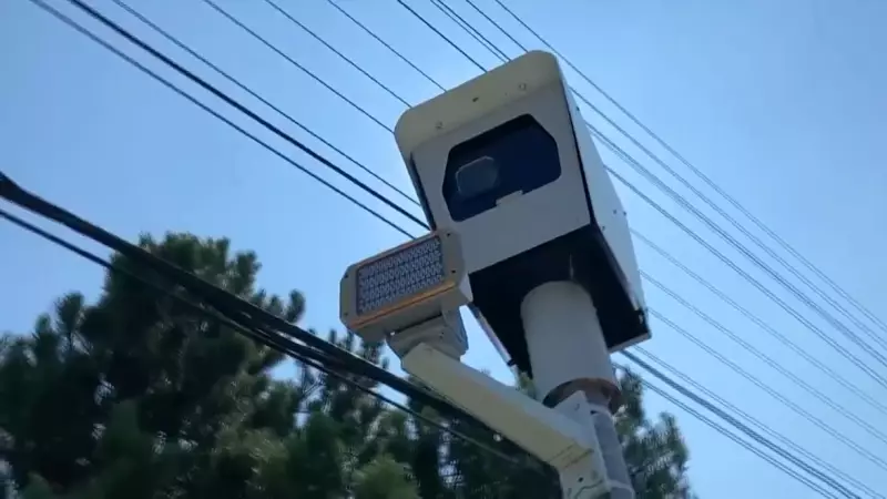 Ottawa's Photo Radar Cameras Shut Down Today: What Drivers Need to Know