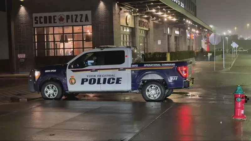 Pepper Spray Attack at Newmarket Mall: 3 Injured in Jewelry Heist