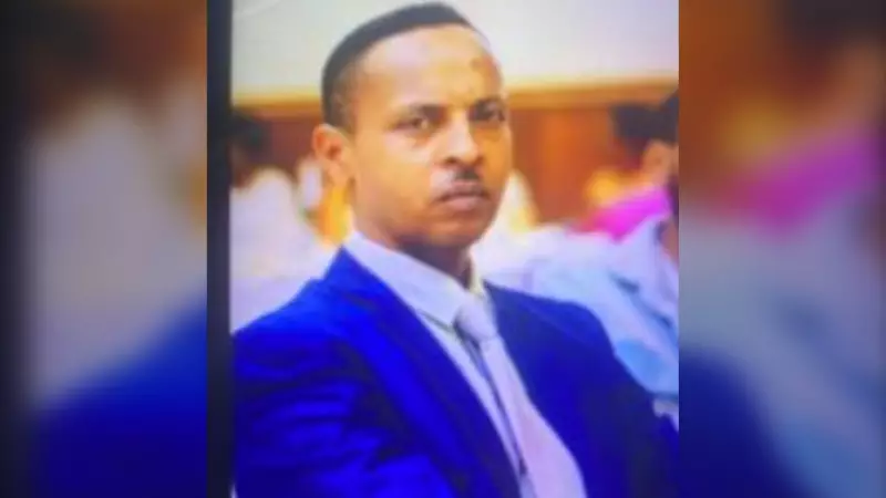 Police Intensify Search for Missing St. Thomas Man Last Seen Nov. 18