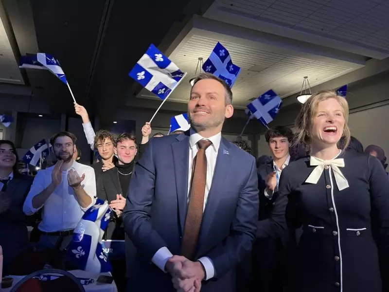 PQ Leader Vows to Make Quebec 'A Rich Country' With New Currency Plan