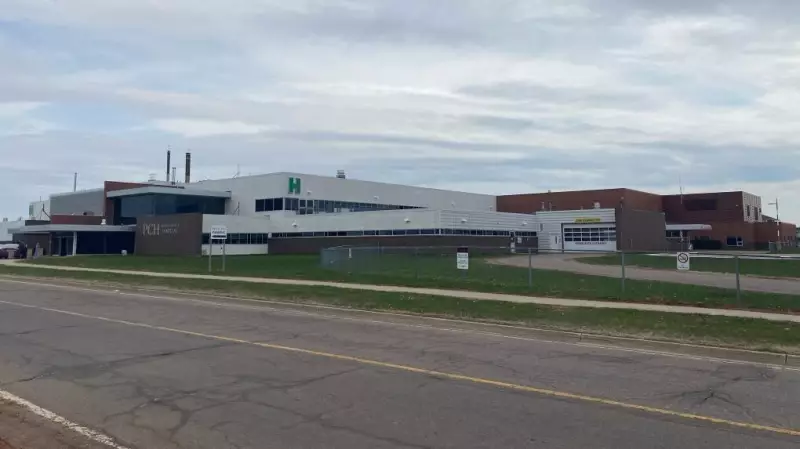 Prince County Hospital OR Closes for Upgrades in Summerside