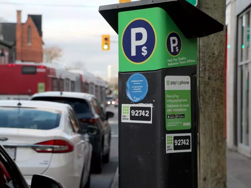 QR Code Parking Scam Hits Ottawa: How to Protect Your Payment Information