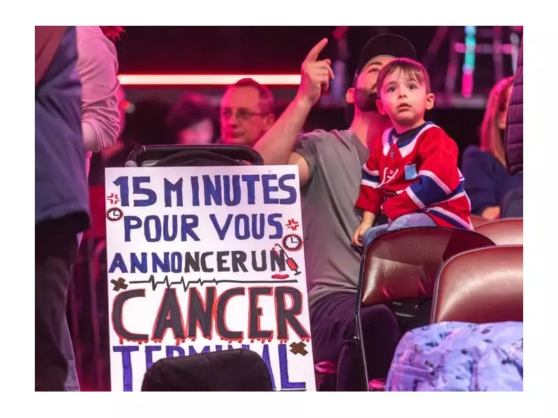 Quebec's Bill 2 Healthcare Reform Faces Doctor Shortage Crisis