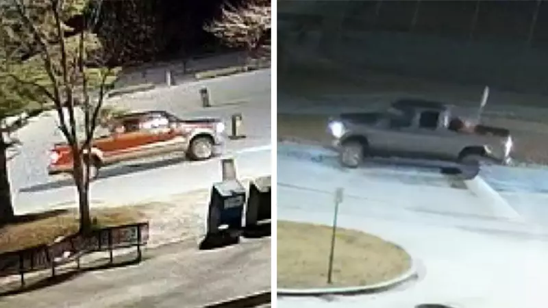 RCMP Identify Suspect Vehicles in Stony Plain Sports Wheelchair Theft
