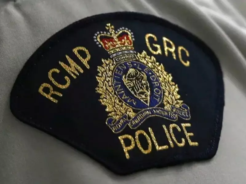 RCMP Officer Injured on Ottawa Parkway During Investigation