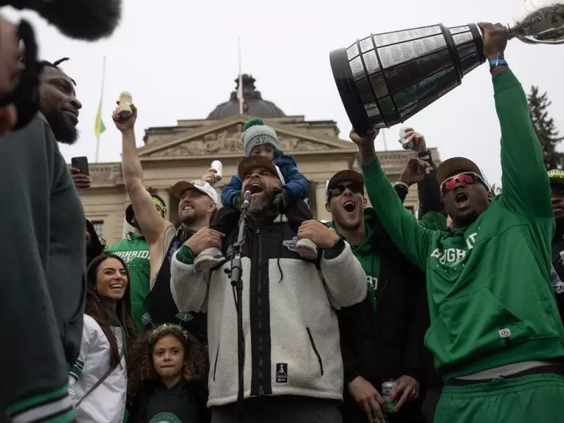 Roughriders' Grey Cup Celebrations Spark Debate Over Player Conduct