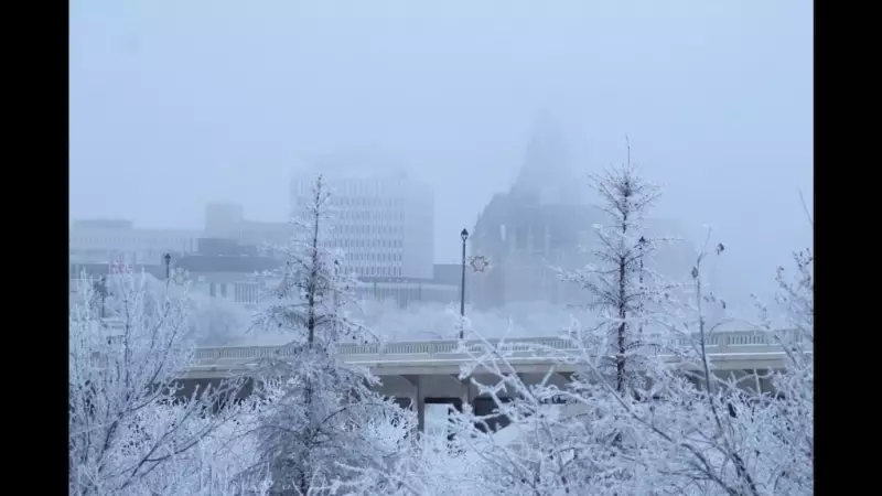 Saskatoon Fog Advisory: Visibility Drops as Weather Alert Issued