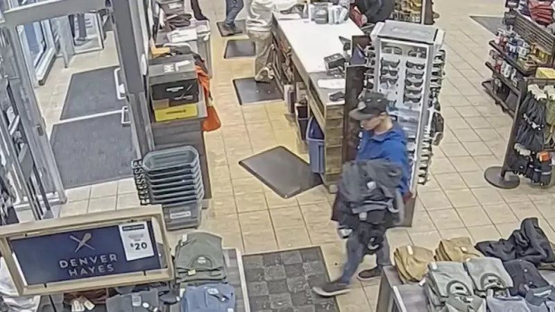 Sault Police Seek Suspect in Mark's Work Wearhouse Theft