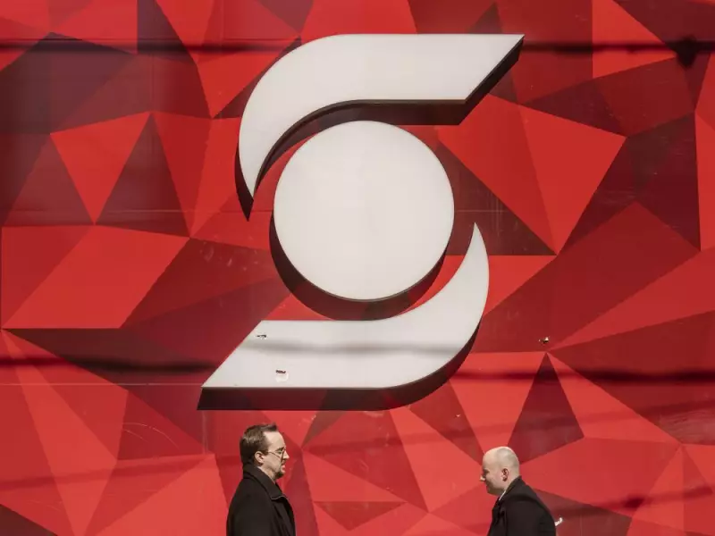 Scotiabank Appoints New Chief Strategy Officer in Executive Reshuffle