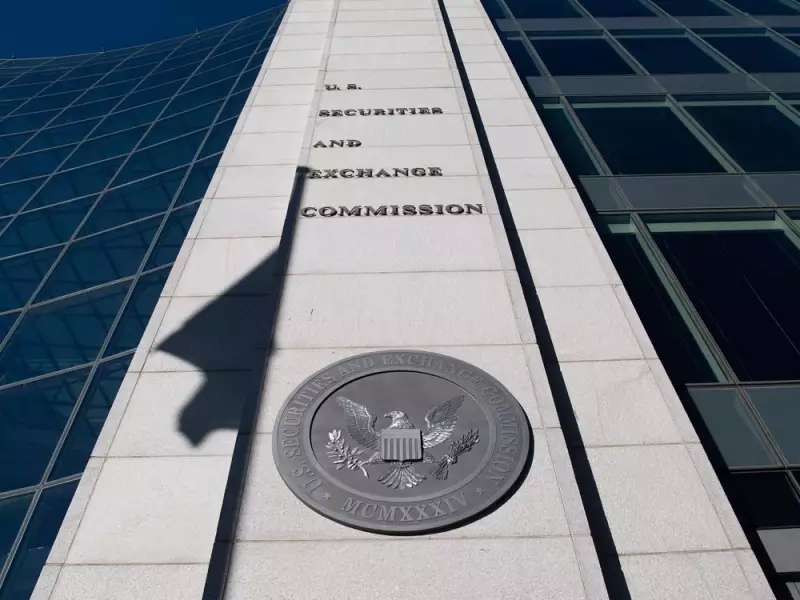 SEC Investigates Jefferies Over First Brands Disclosures