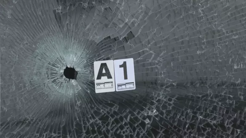 Shots Fired into Abbotsford Business Window: Police Investigation